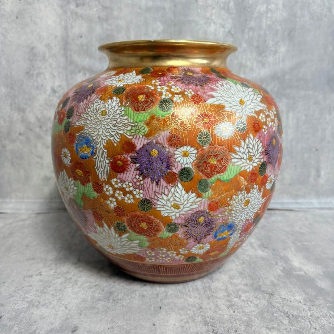 九谷焼 星昭 色絵金彩総花図大花瓶 古美術品 花瓶 飾壺 花器 骨董品 細密絵付