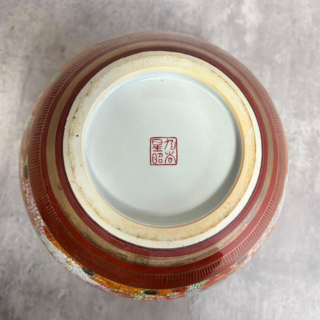 九谷焼 星昭 色絵金彩総花図大花瓶 古美術品 花瓶 飾壺 花器 骨董品 細密絵付