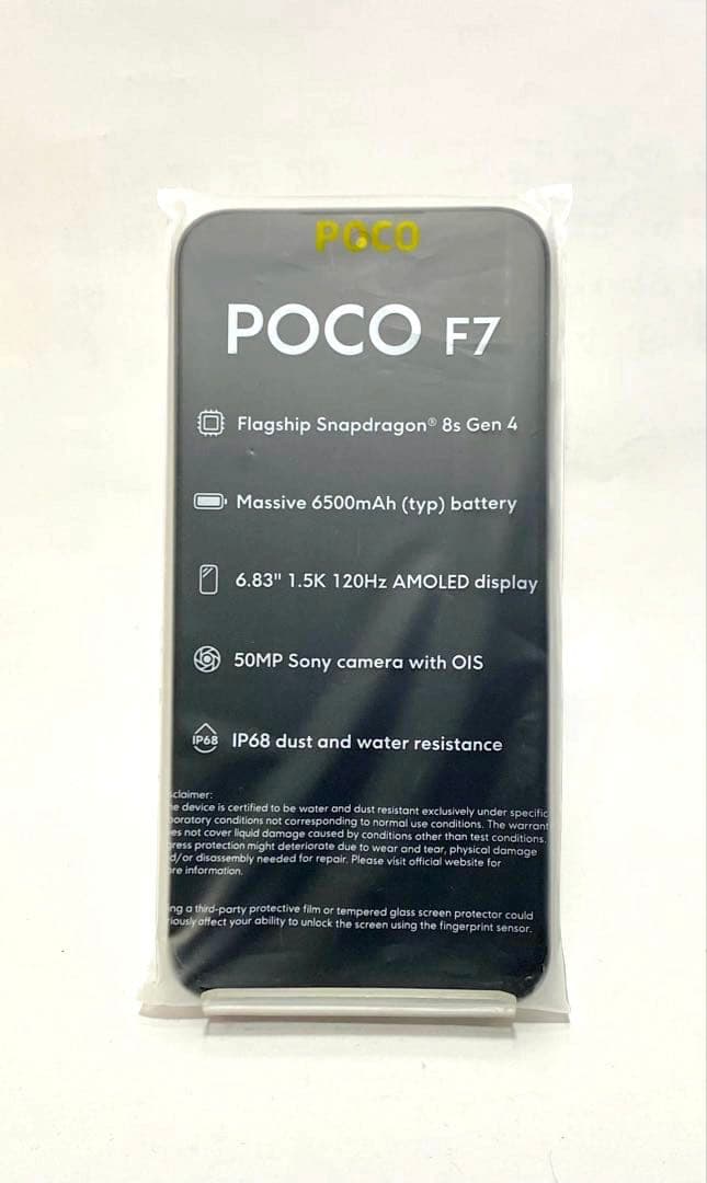 【いろはす】POCO F7 12GB ストレージ512GB ブラック