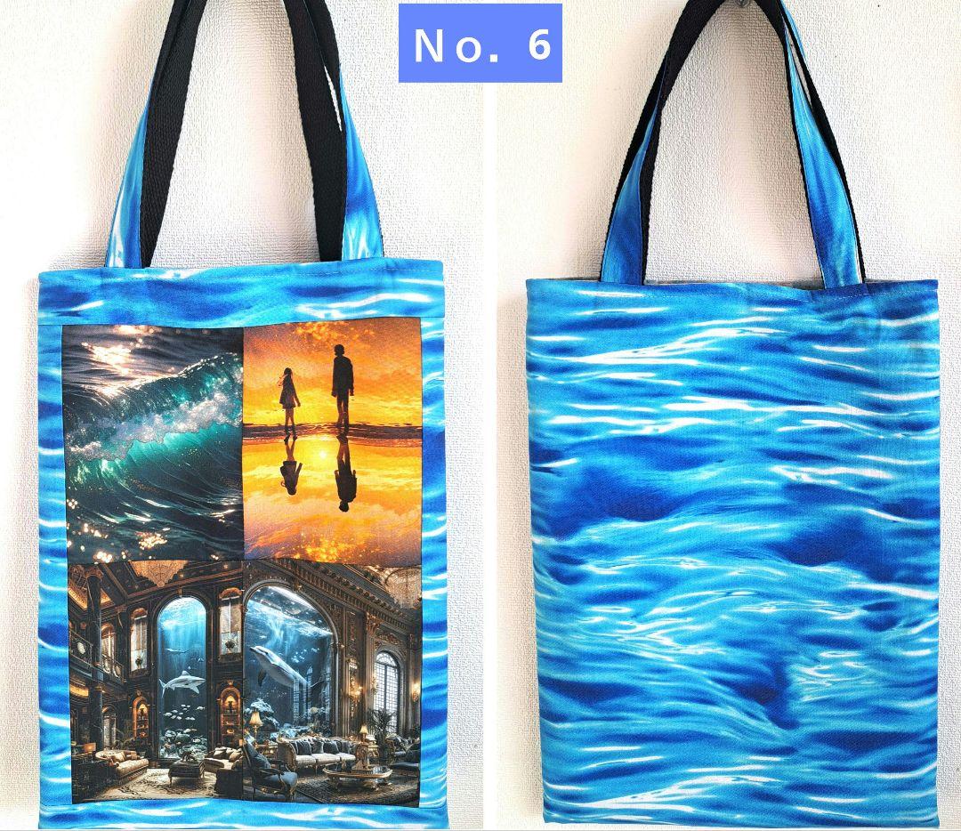 Candy様 12月製作分①トートバッグ