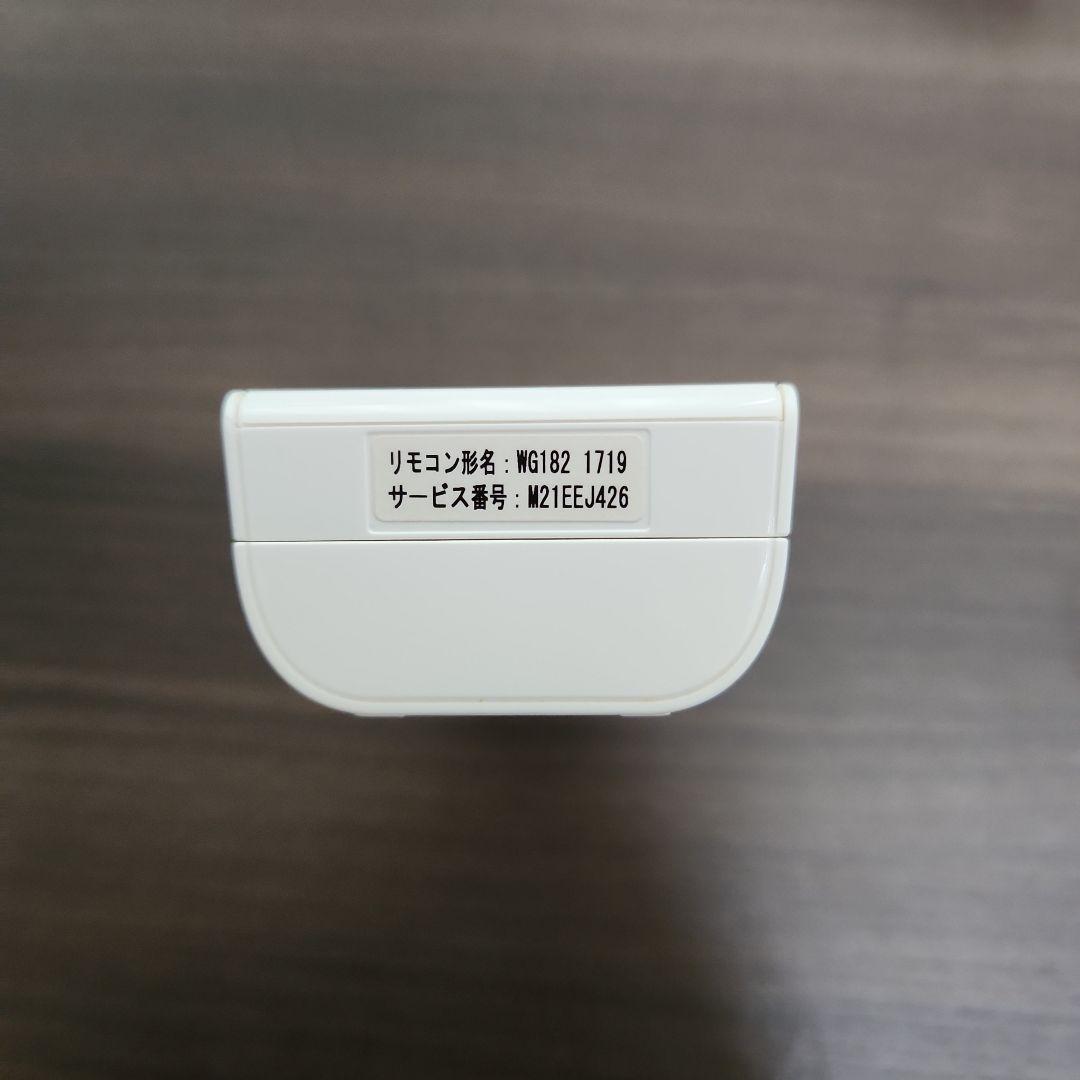 三菱電機 霧ヶ峰 エアコン用リモコン WG182