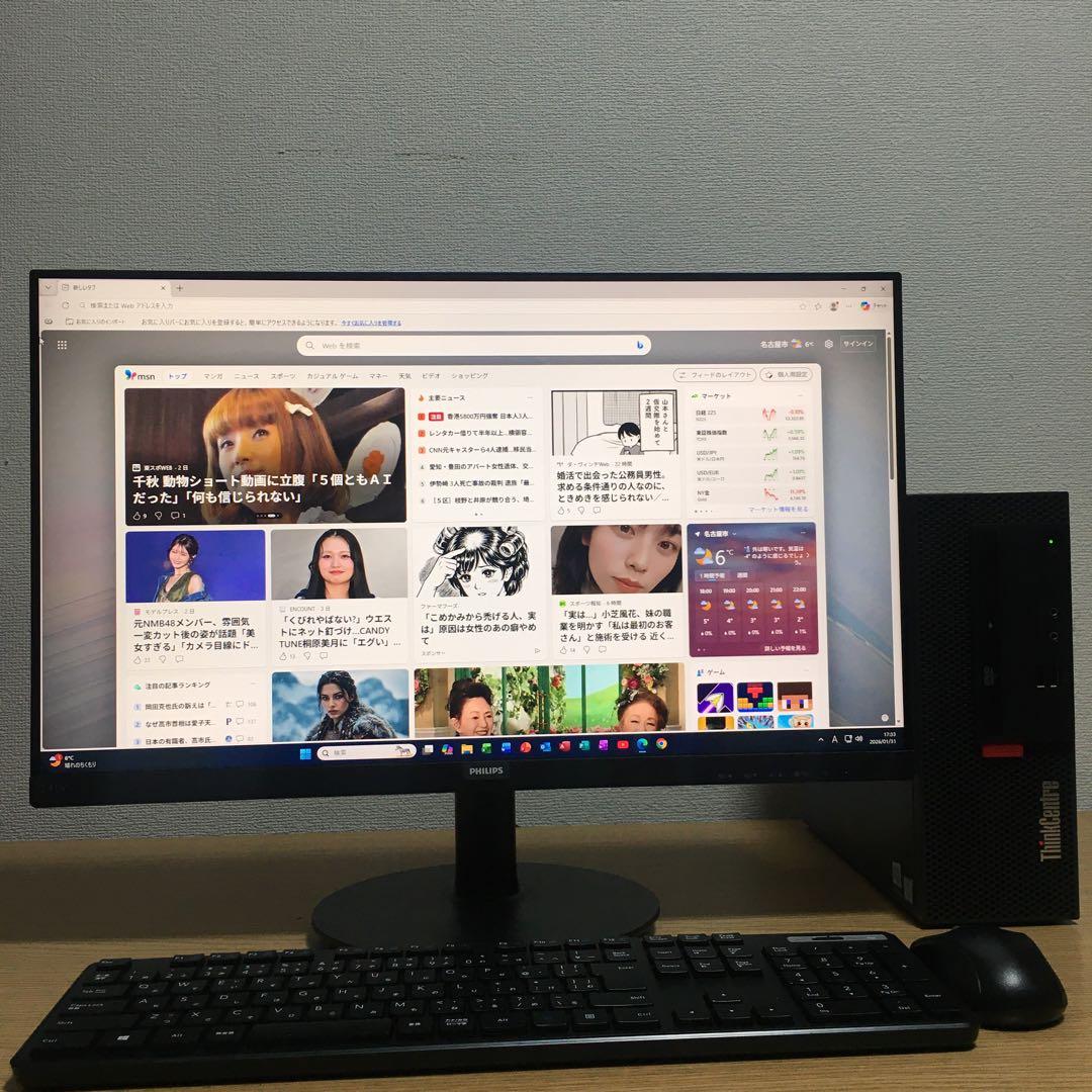 フルセット Lenovo Win11 快速i3 8Gメモリ SSD 23.8'