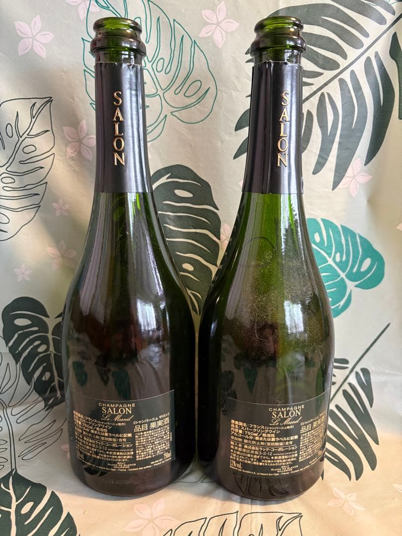 高級シャンパン・サロン2012の空き瓶２本➕３本用専用木箱のセット。