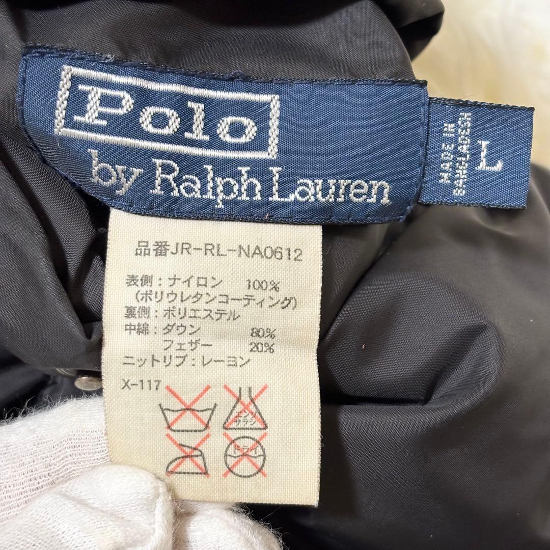 【ふが】 ✨90s✨ポロラルフローレン ダウンジャケット リバーシブル