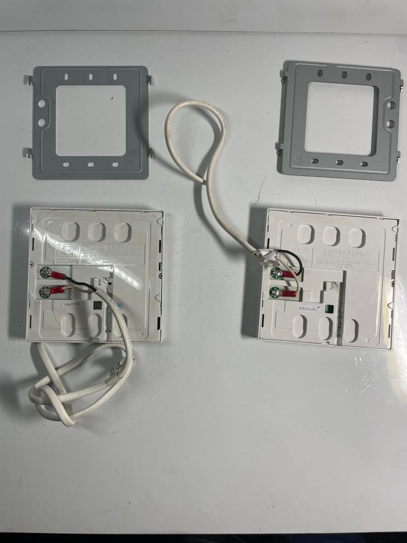 CHOFU CMR-2630 /CMR-2620 (リモコン)