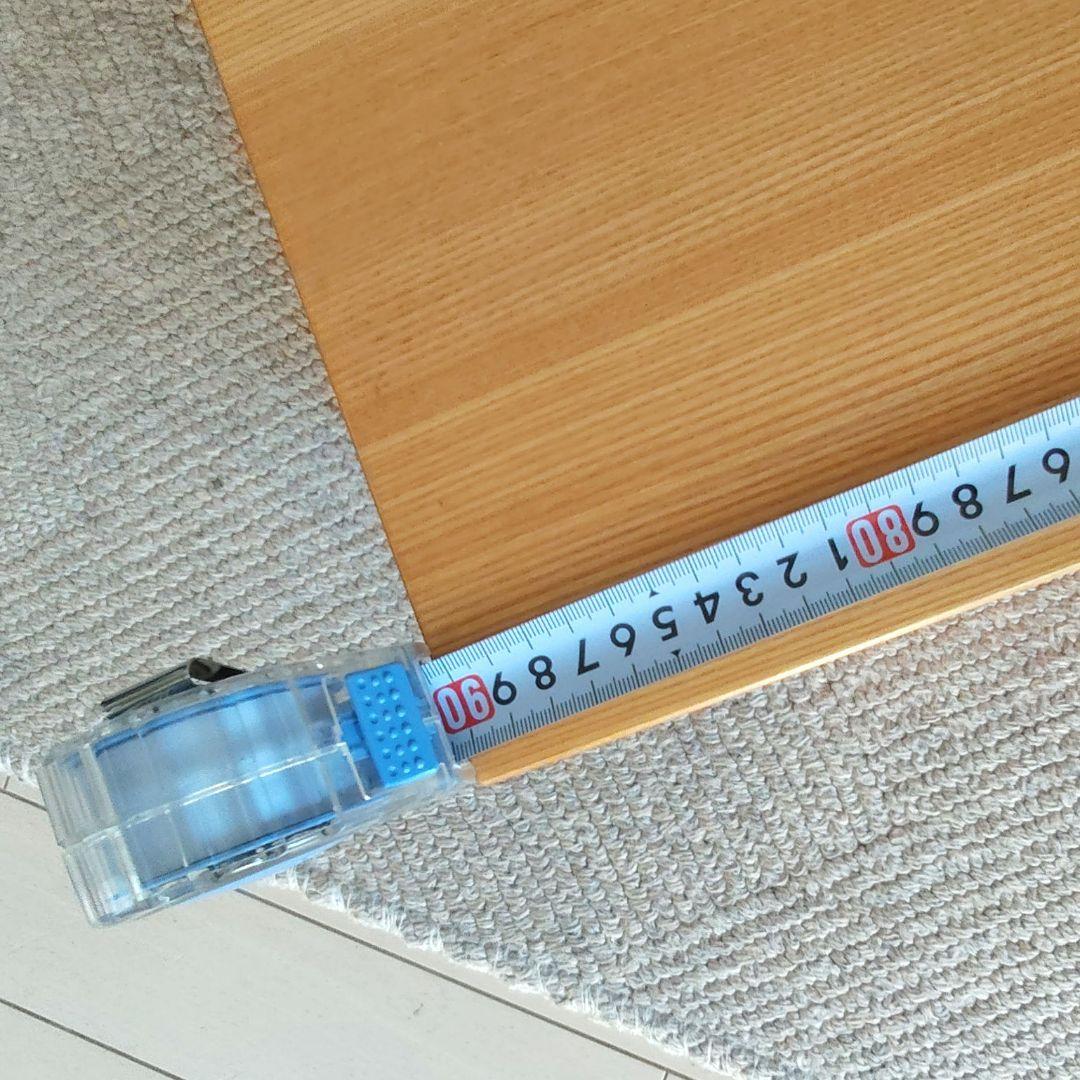 dinos W90-140cm 伸長式・折畳式 エクステンション ローテーブル