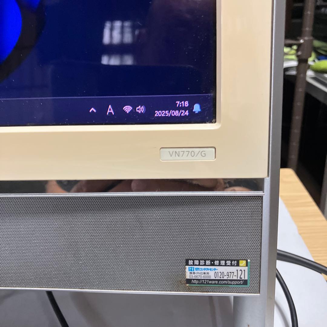 NEC バリュー　 Windows11 core i7 BD Wi-Fi 23