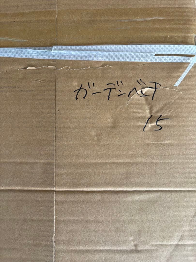 TRAGLO ガーデンベンチ 縁台 木製 屋外ベンチ 180cm