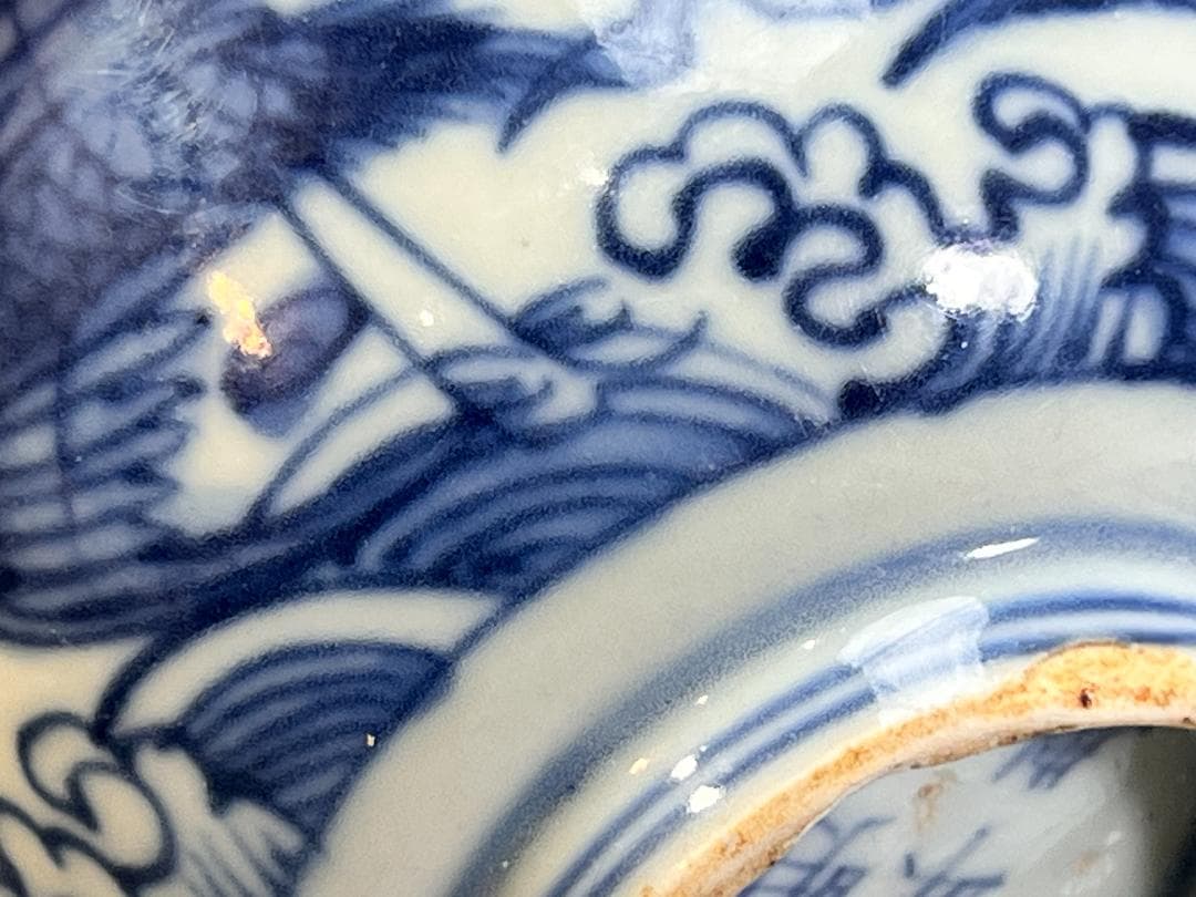 中国美術 明時代 青花鳳紋碗 染付碗 共箱 明 万暦年 古董品 尊 高6.5cm