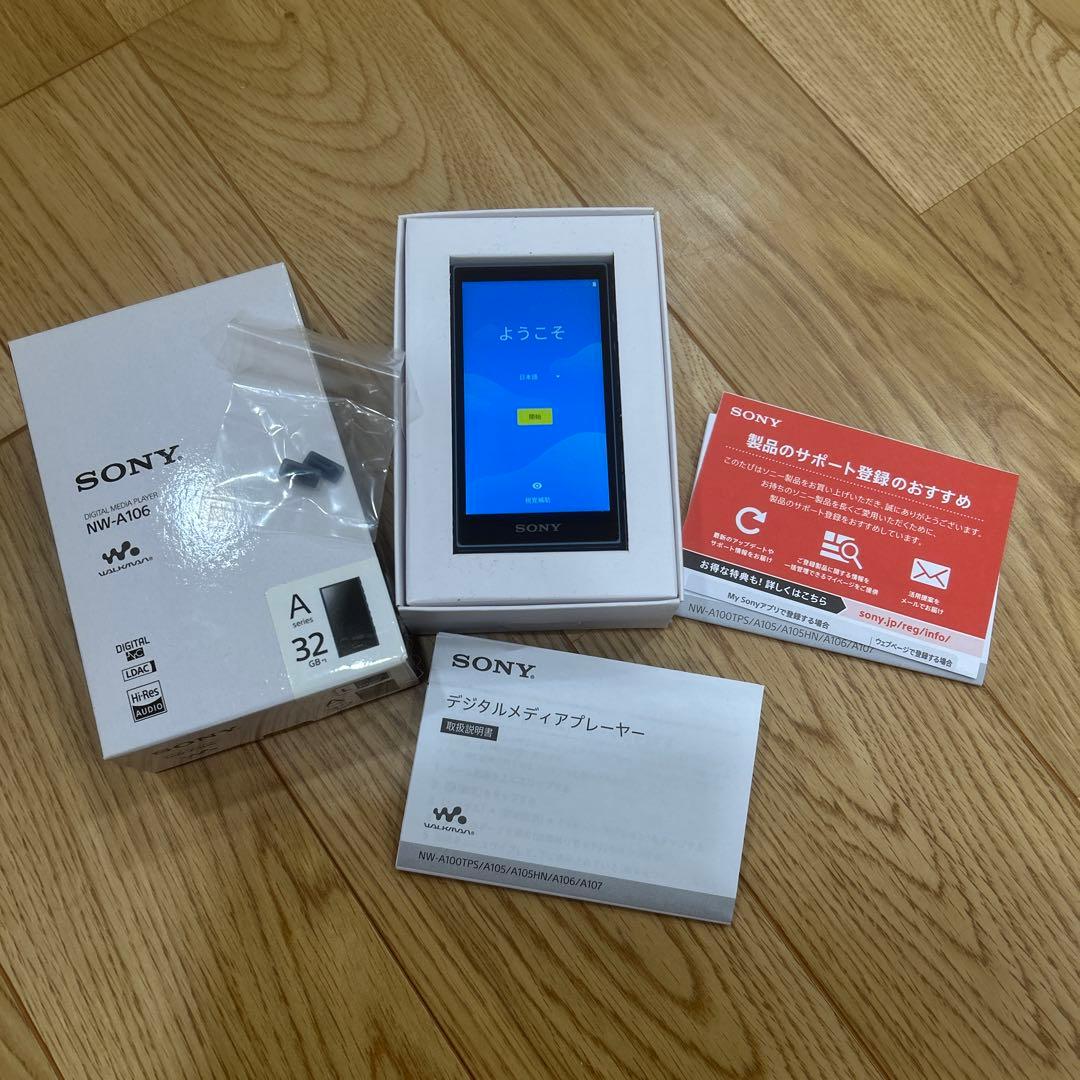 SONY⭐︎ハイレゾプレーヤーNW-A106 32GBブルー/20年購入、使用少