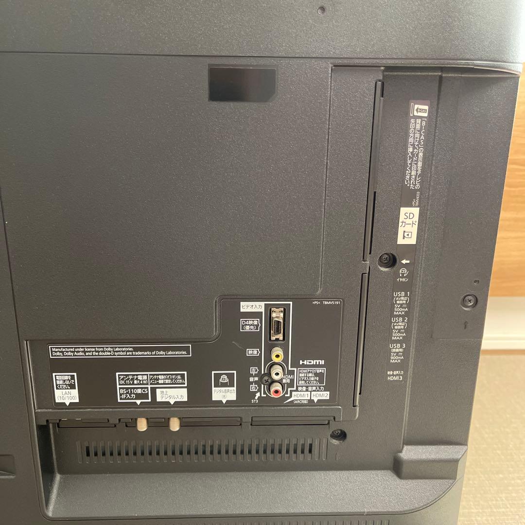 Panasonic 49型 4K液晶テレビ YouTube Netflix内蔵