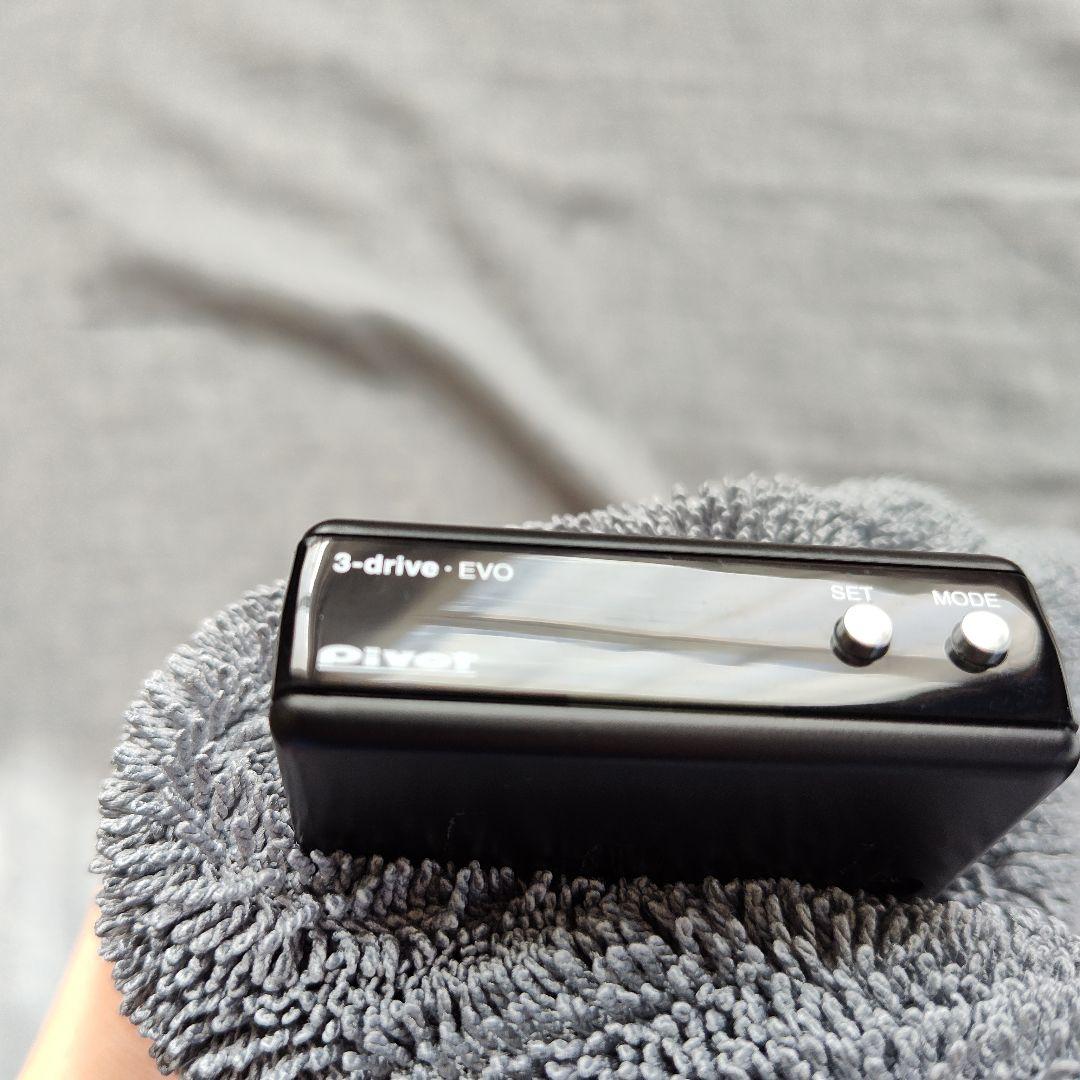 pivot 3-drive EVO スロットルコントローラー　ハーネスセット