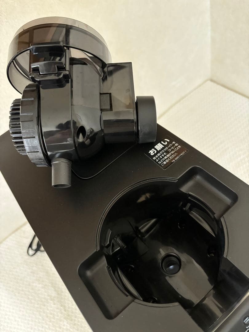 TWINBIRD 全自動コーヒーメーカー CM-D457型 3杯用