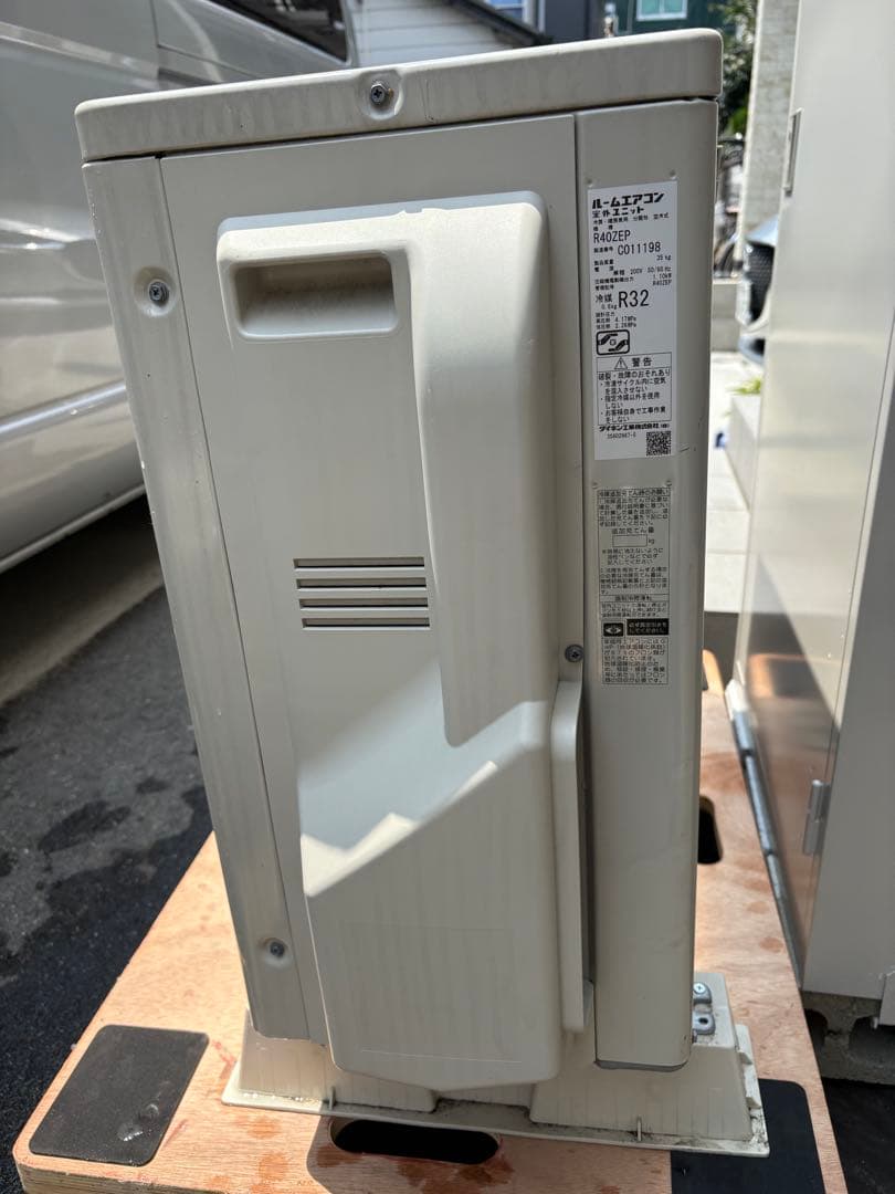 【神戸市引取限定】DAIKIN 2022年製 エアコン 14畳用 200V