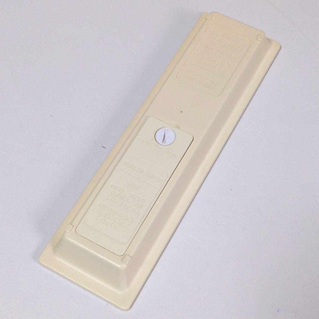 【良品】Panasonic パナソニックプライベート・ビエラUN-10E6-W