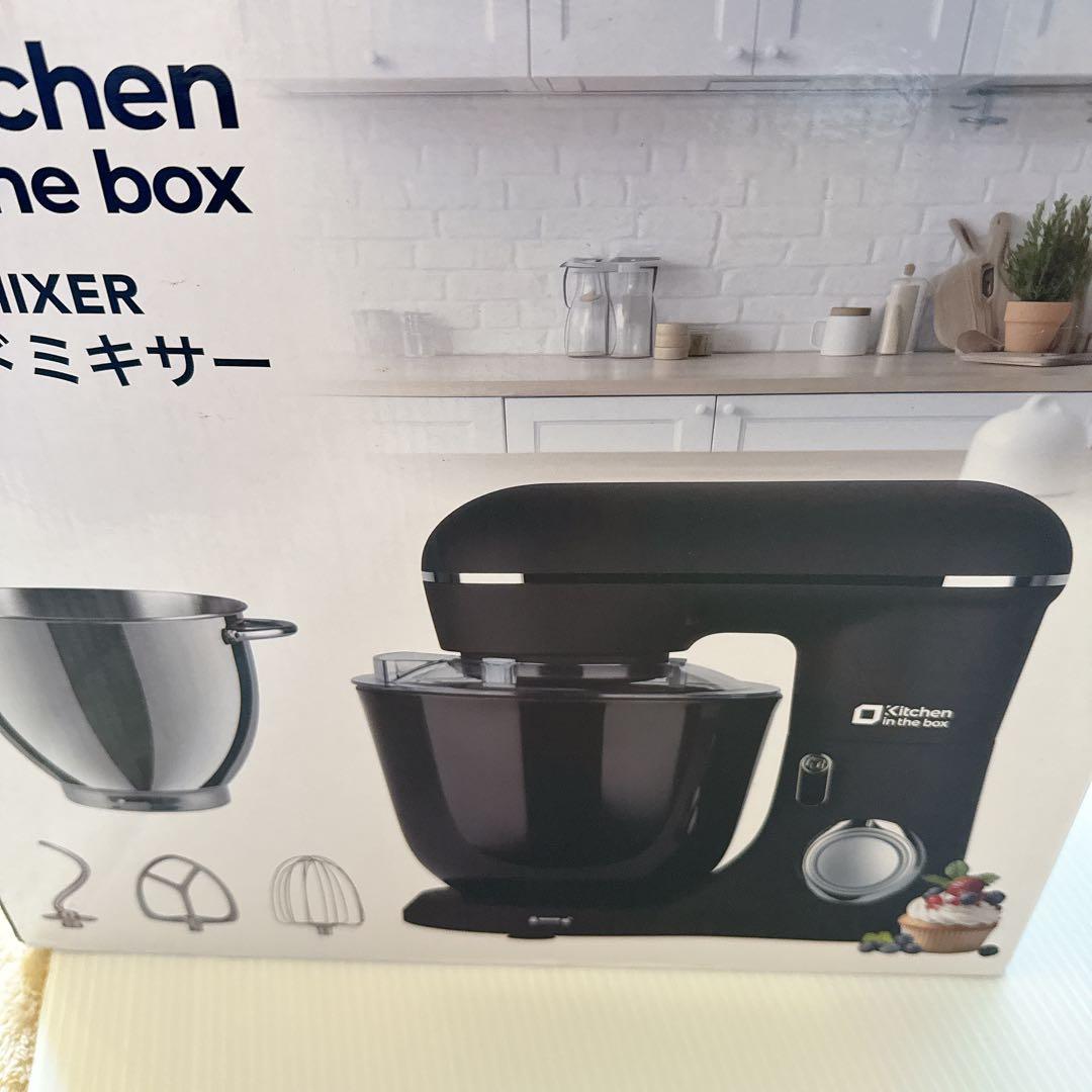 ❣️1点限り❣️スタンドミキサー　パン4.5L+5Lダブルボウル 大容量 10段階