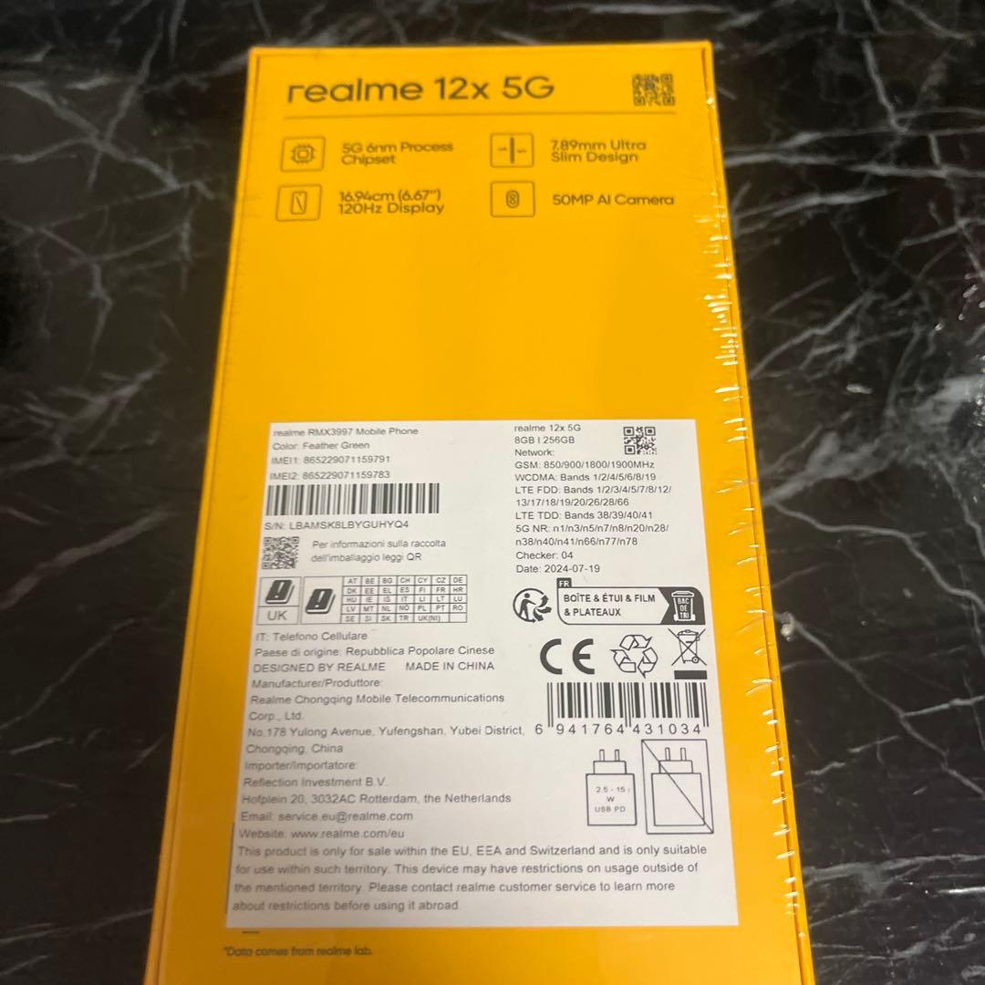 realme 12x 5g 8gb/256gb 緑色