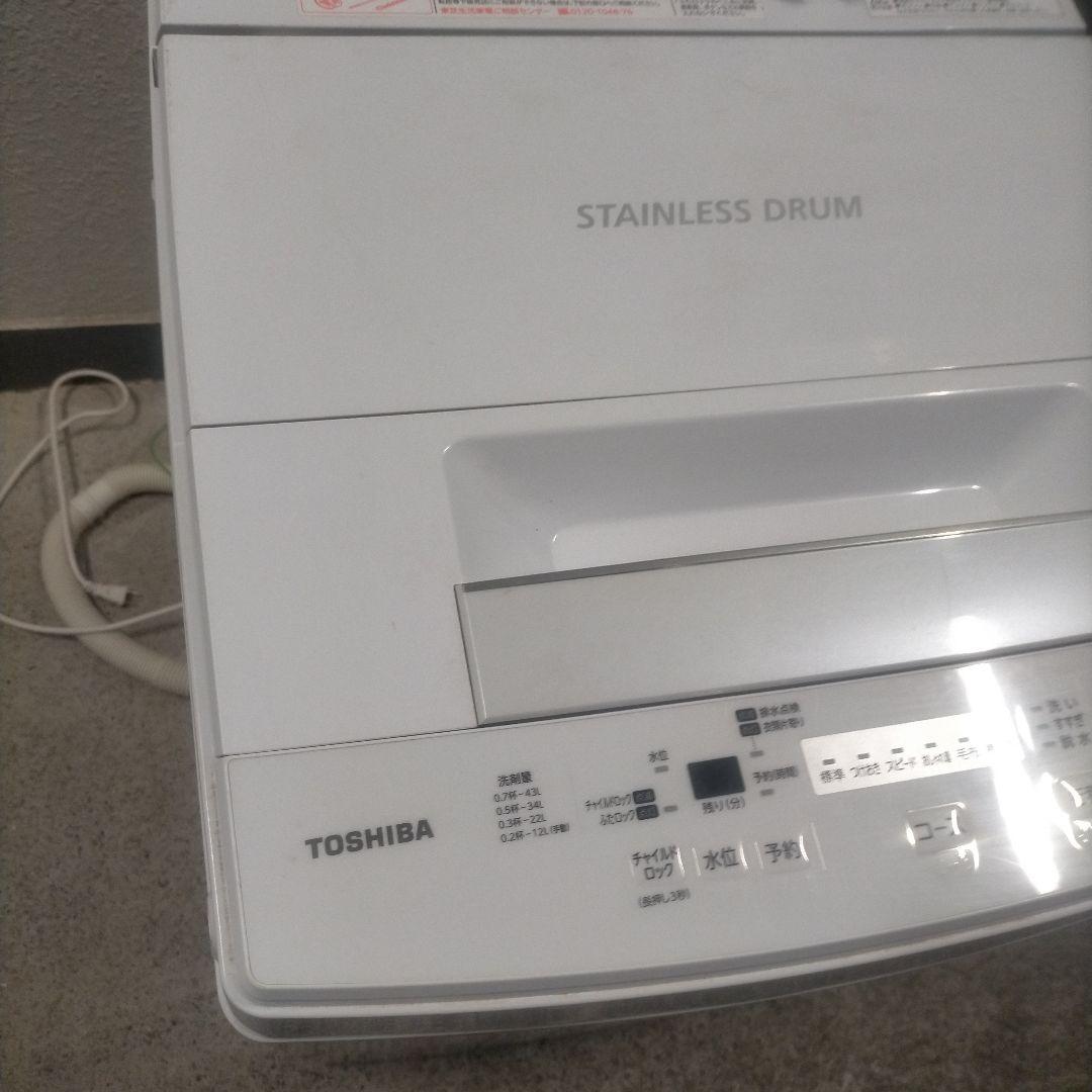 送料無料　TOSHIBA 洗濯機 4.5kg STAINLESS DRUM AW