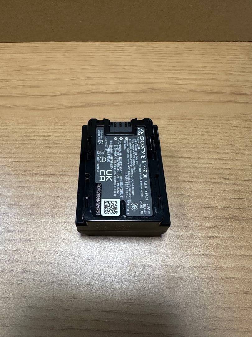 【12/10 本日最終日】SONYミラーレスカメラ α7Ⅳ 本体