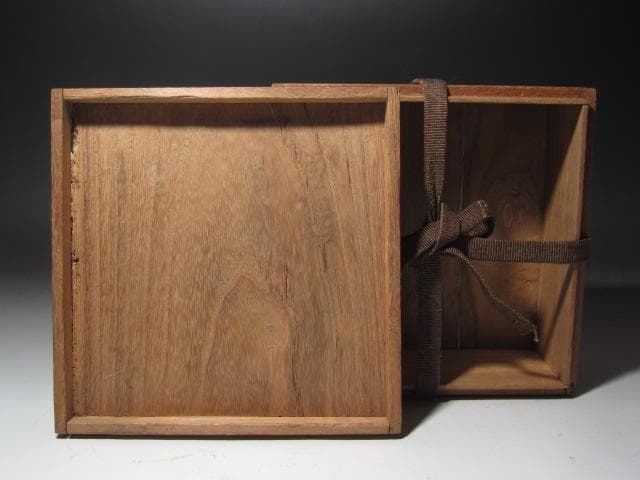 ★楽吉左衛門十代旦入　飴釉茶碗　福力　二重箱　表千家十二代惺斎の花押★x381