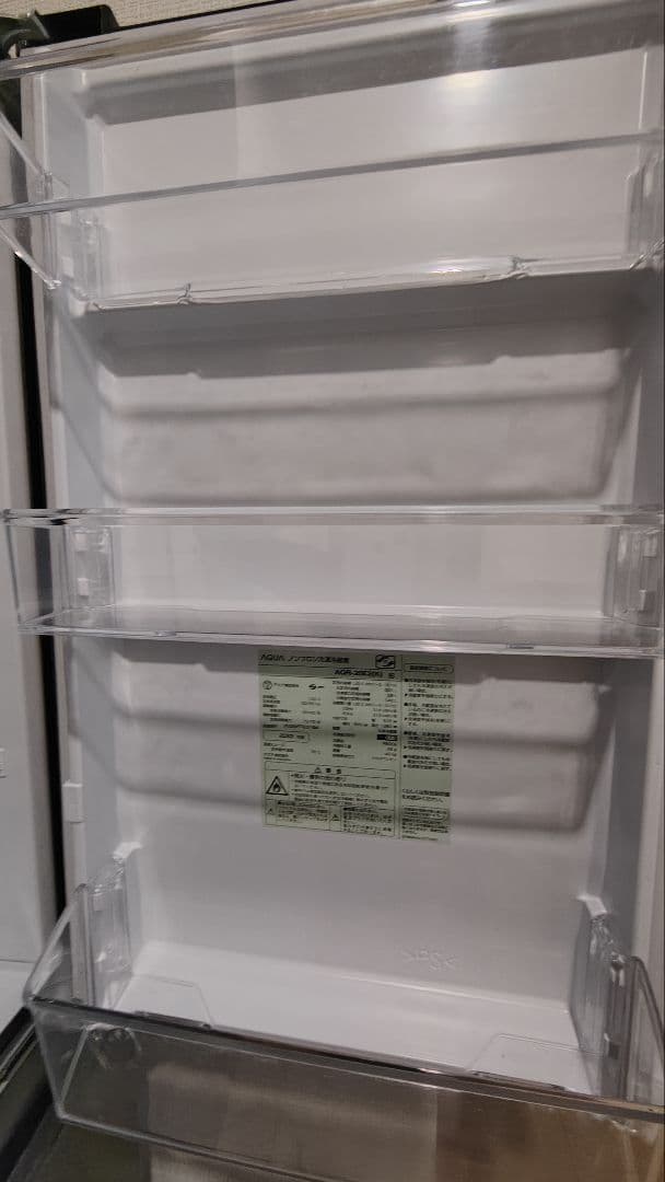 AQUA ノンフロン冷蔵庫 AQR-20E2(K) 201L