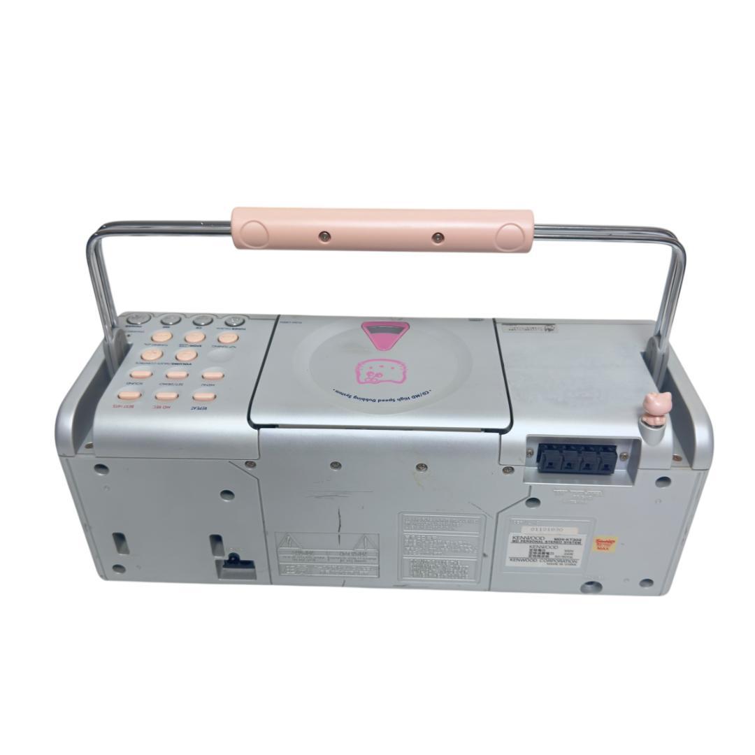 KENWOOD CD・MDコンポ MDX-KT302