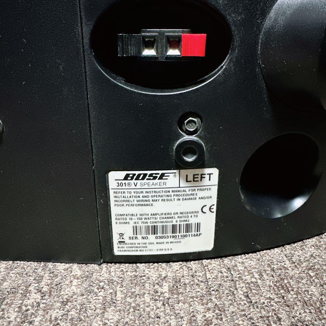 BOSE 301V スピーカー ペア