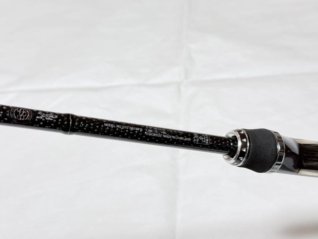 ダイワ スティーズ マシンガンキャスト タイプ1.5 661MFB