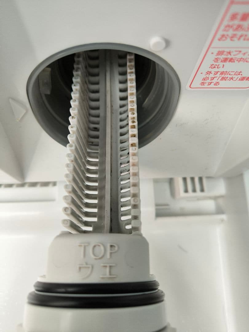 2021年製　パナソニックドラム式洗濯乾燥機 7k/3.5k NA-VG750L