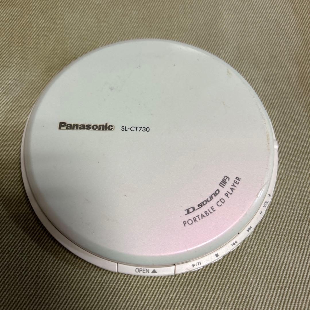 ポータブルCDプレーヤー　SL-CT730