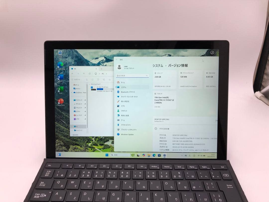 Windowsタブレット本体 Surface Pro 7+(Model Core i5-1135G7