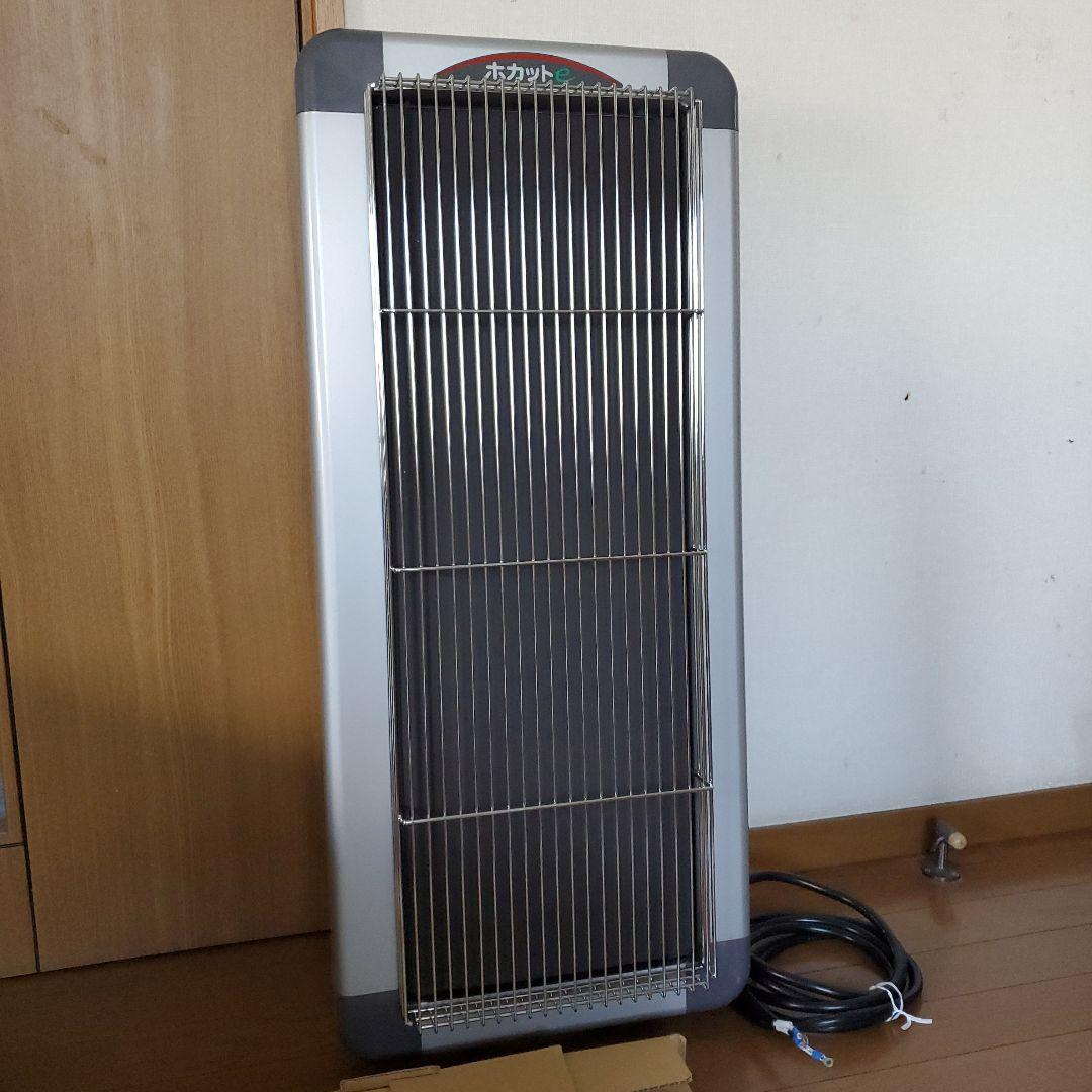 ホカットe　静岡 遠赤外線電気ヒーター 200V 暖房　ストーブ WPS-20S