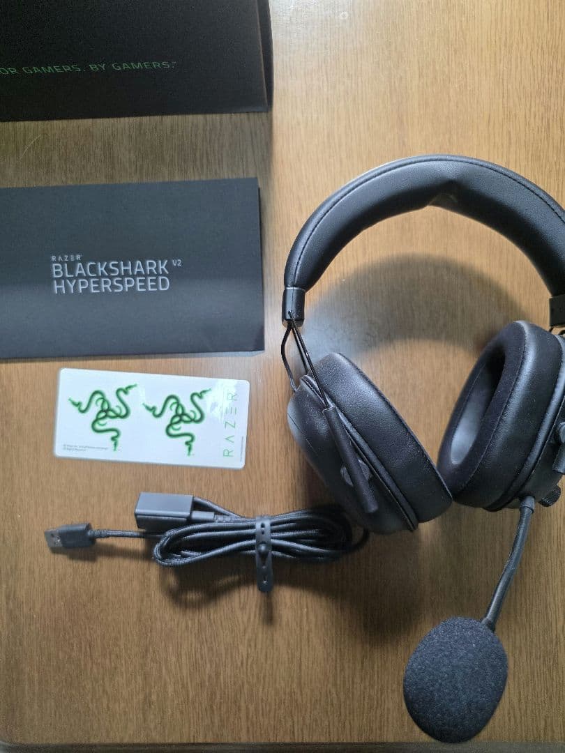 ヘッドホン Razer BlackShark V2 Hyperspeed