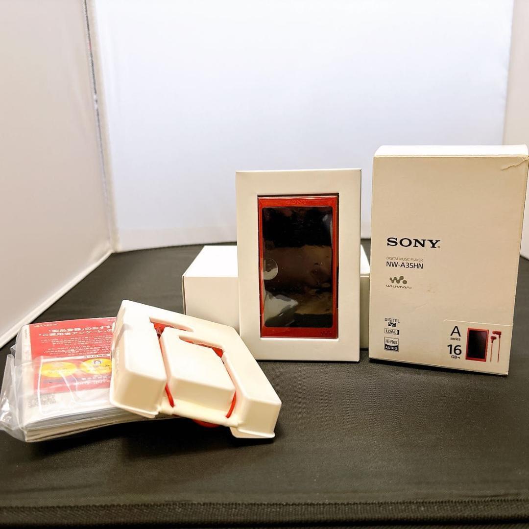 SONY WALKMAN ウォークマン NW-A35HN レッド Aシリーズ