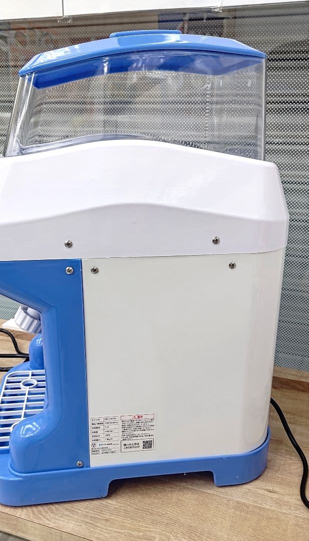 【25年購入品・中古】ハイガーかき氷機電動業務用WF-B188ペダルスイッチ付き