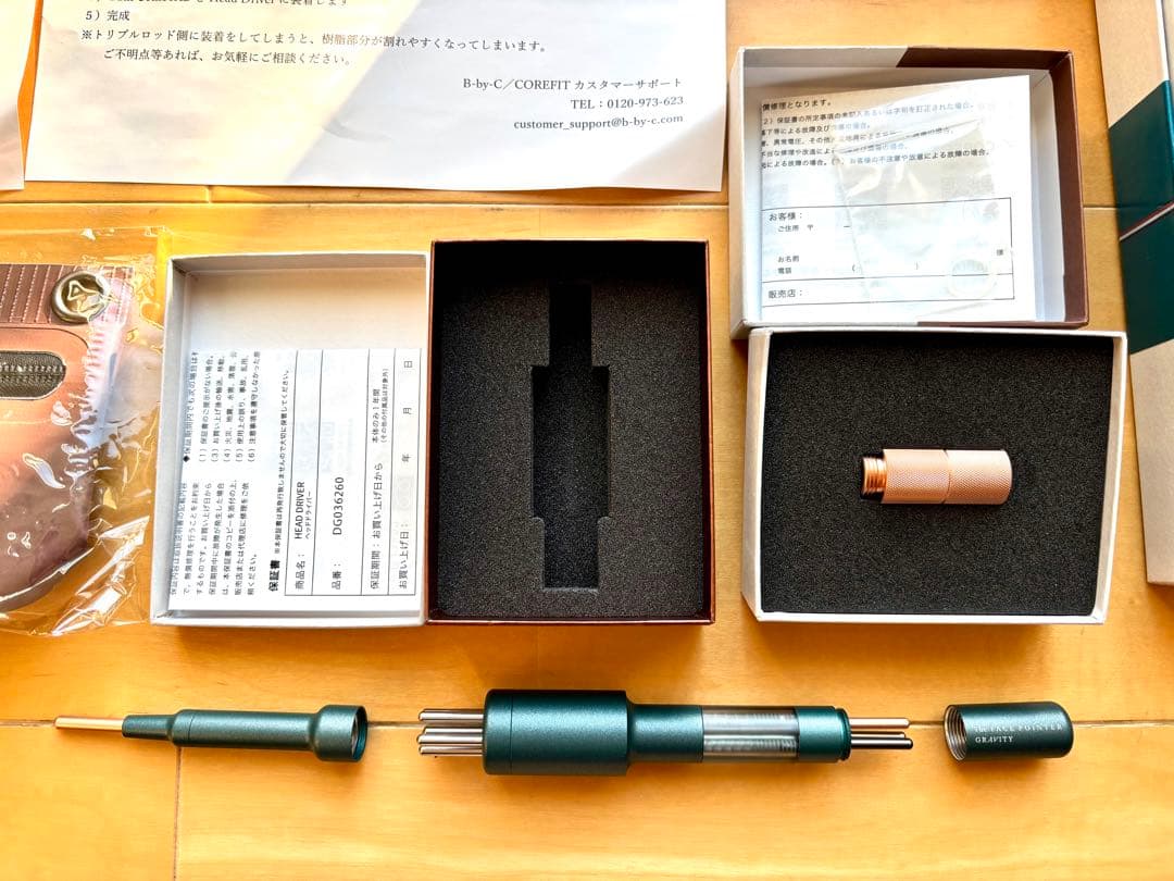 早い者勝ち【限定コアフィットThe FACE POINTER GRAVITY】