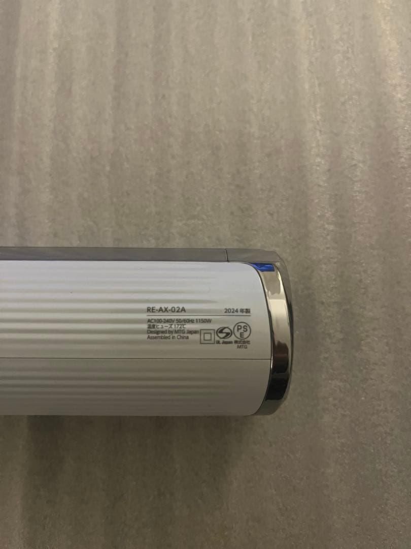 ジャンク（故障）品 ReFa ヘアドライヤー RE-AX-02A 2024年製