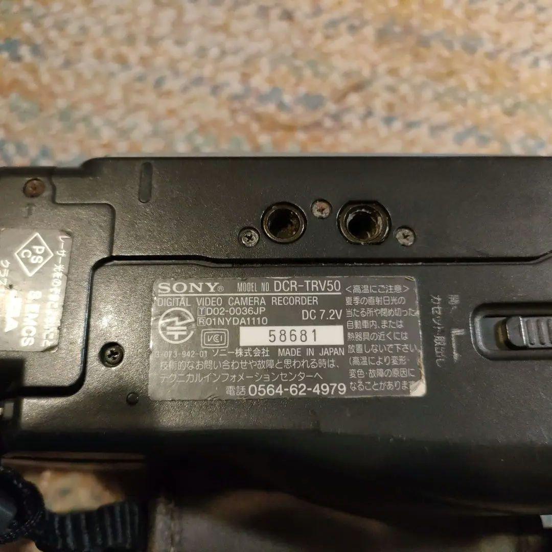 SONY ハンディカム　miniDV　DCR-TRV50　動作品　新品DVテープ