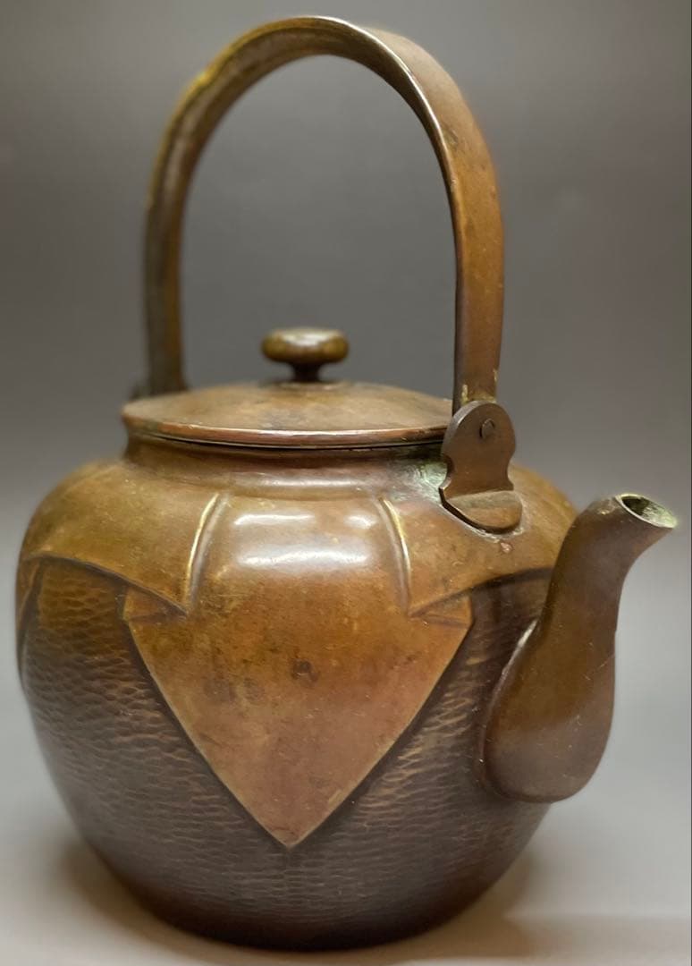 薬缶　やかん　銅製　C9432