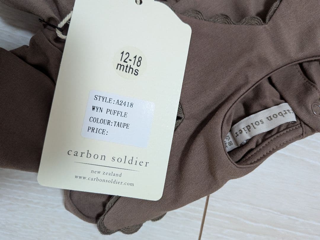 新品未使用　carbon soldier / Wyn Puffle