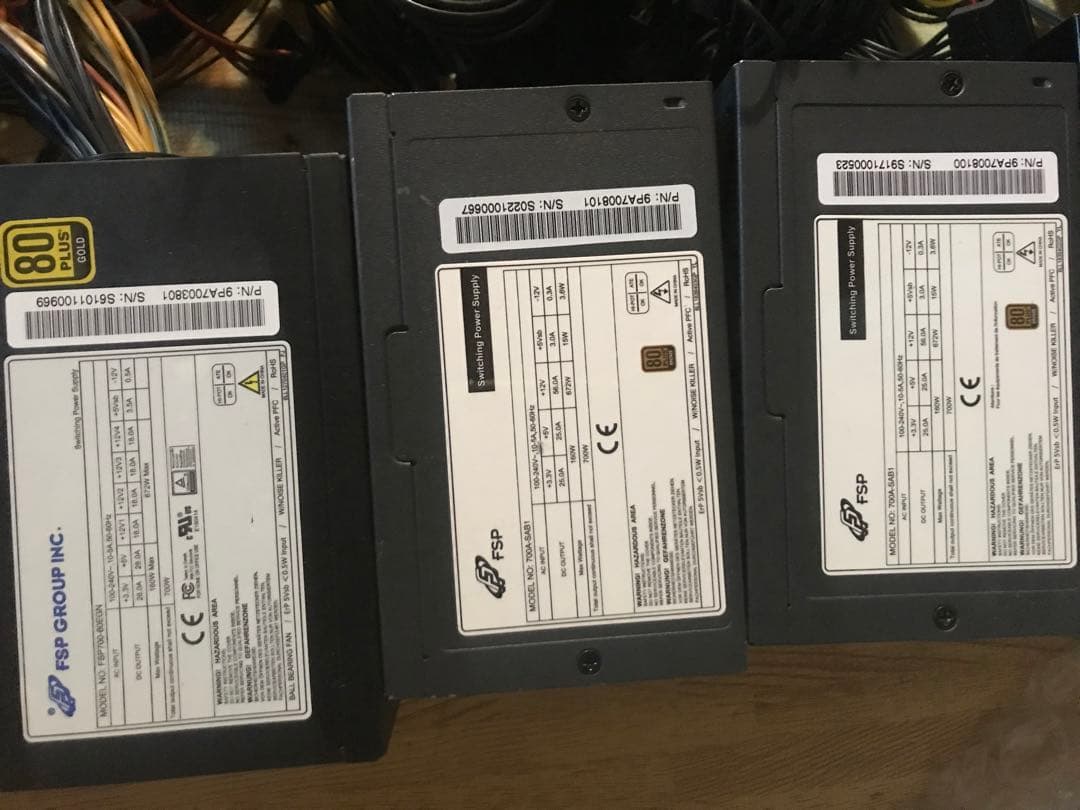 24/12-3 電源ユニット　700w 10個セット