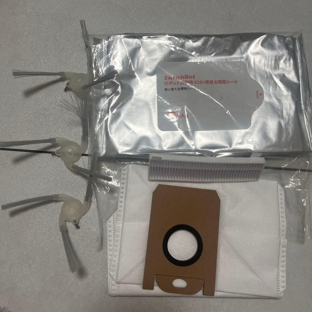 美品⭐︎SwitchBot ロボット掃除機 K10+ 付属品有