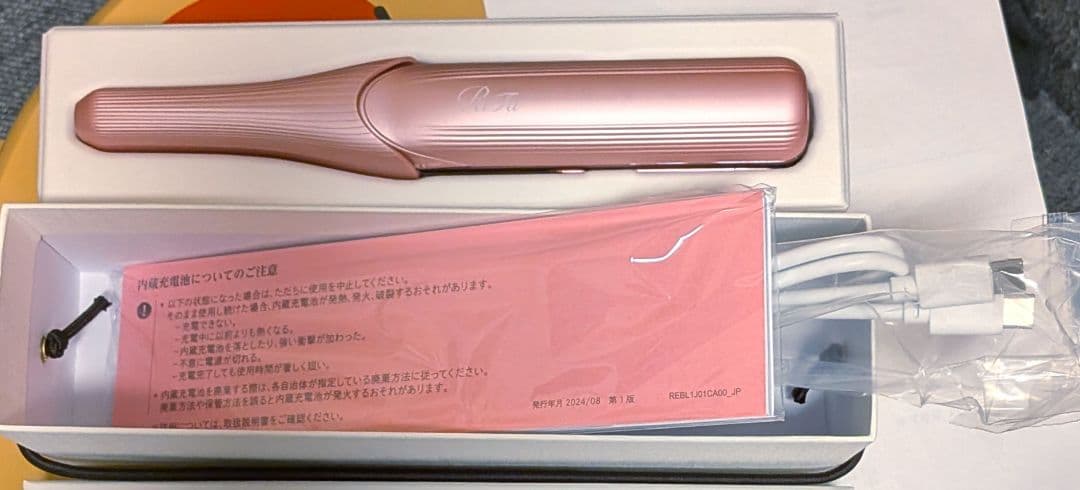 【新品未使用】リファフィンガーアイロンST6＆リファハートブラシ　2点セット