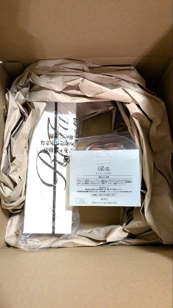 【新品未使用】リファフィンガーアイロンST6＆リファハートブラシ　2点セット