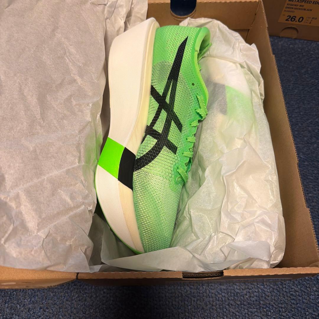 アシックス　SPEED SKY TOKYO 26.0