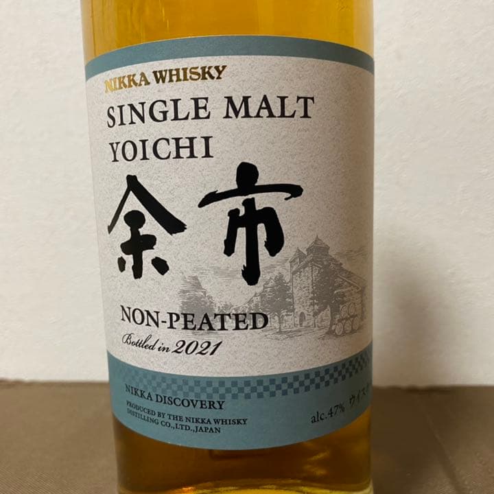 ニッカ　余市　ノンピーテッド