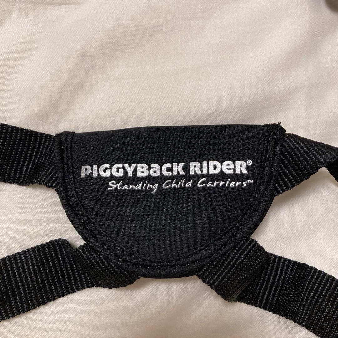 PIGGYBACK RIDER/ピギーバックライダー　オレンジ　直立型おんぶ紐