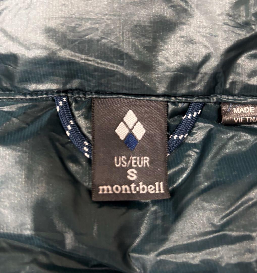 【人気 完売色】モンベル US スペリオダウン パーカ Men's男性Sサイズ