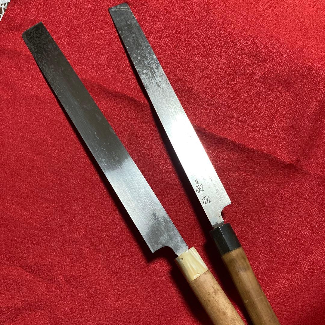 蒲鉾つけ包丁　祐成