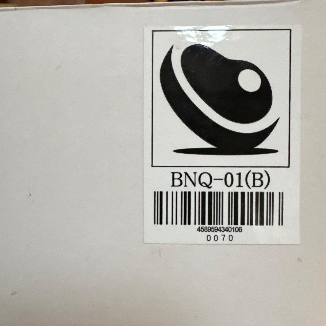 BONIQ 01B 低温調理器 本体とガイドブック付き